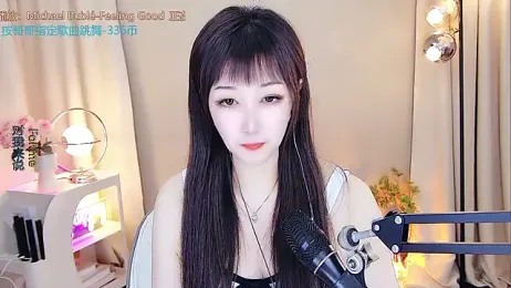 xiaoya666--baby webcam model stream image