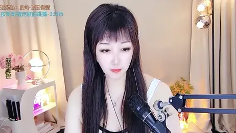 xiaoya666--baby webcam model stream image