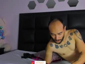 2_fire webcam model stream image