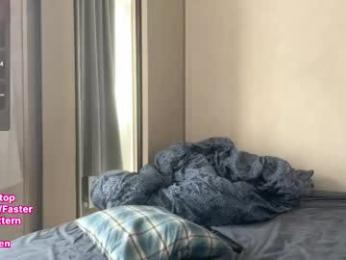 play_me_softly webcam model stream image