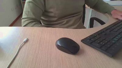 Oszlar webcam cam4 model stream image
