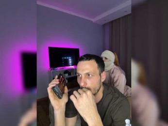 Pirmir3737 webcam bongacams model stream image