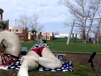 Siberia-Taiga webcam model stream image