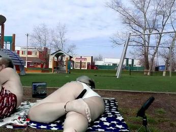 Siberia-Taiga webcam model stream image