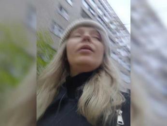 SaraJane webcam model stream image