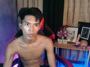 ken_minjun webcam model stream image