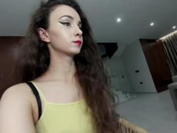 ehotlovea webcam chaturbate model stream image