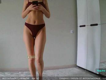 Y-A-N-A webcam model stream image