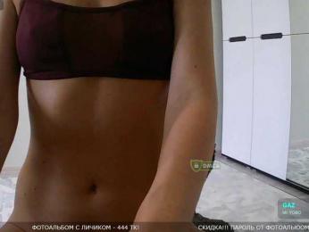 Y-A-N-A webcam model stream image