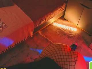 pleasureyouu webcam camsoda model stream image