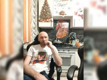 Innokentiy449 webcam bongacams model stream image