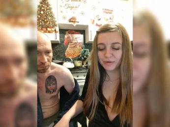 Innokentiy449 webcam bongacams model stream image