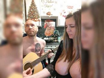 Innokentiy449 webcam bongacams model stream image