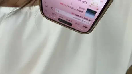 xiaowan_x webcam stripchat model stream image