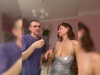 Easy-Li webcam model stream image