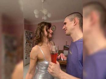 Easy-Li webcam model stream image