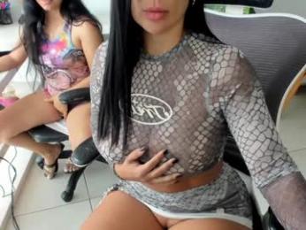 emillybrowm webcam model stream image