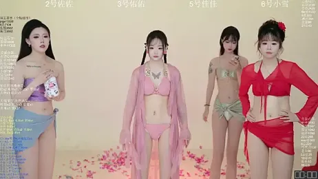 ATY1314 webcam model stream image