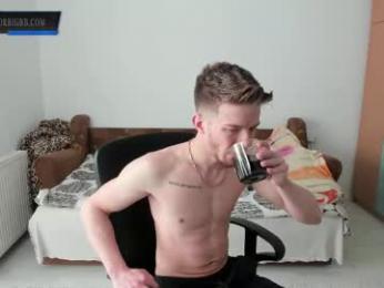 hogrider192 webcam model stream image