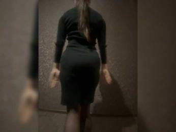 Avrora09 webcam model stream image