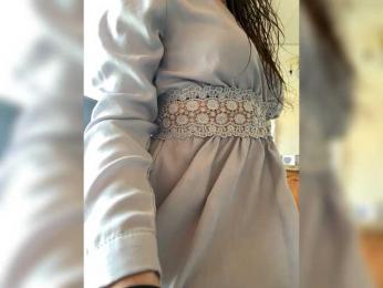 Avrora09 webcam model stream image