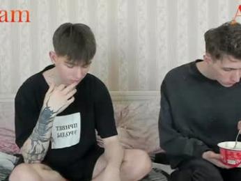 passionprince69 webcam chaturbate model stream image