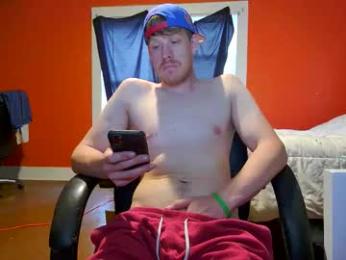 fetishking6 webcam chaturbate model stream image