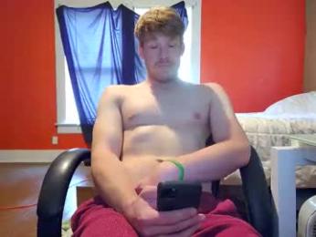 fetishking6 webcam chaturbate model stream image