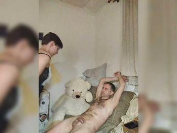 Sweetnsexy webcam model stream image