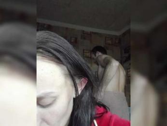 Sweetnsexy webcam model stream image