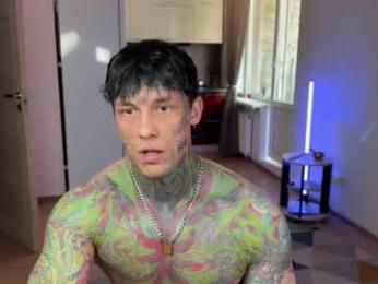 anubisgod88 webcam model stream image