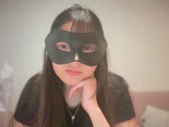 slowburndlc webcam model stream image