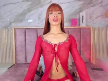 karinaadoll webcam model stream image