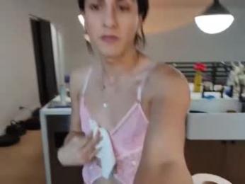 tgirltoesx webcam model stream image