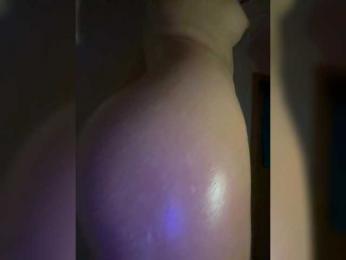 -Darinaa- webcam bongacams model stream image