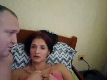 GirlPanter webcam bongacams model stream image