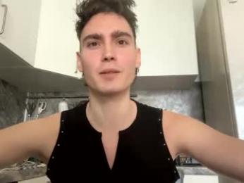 faustfrost webcam model stream image