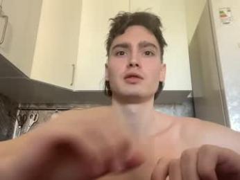 faustfrost webcam model stream image