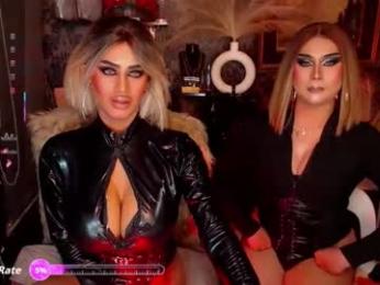 mightyduchess webcam model stream image