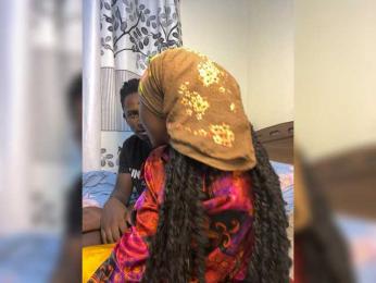 Heartmate webcam model stream image