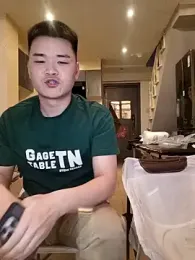 xiaowei2563 webcam model stream image