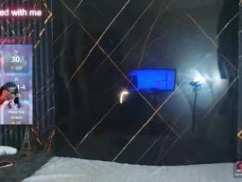 kagome01 webcam model stream image