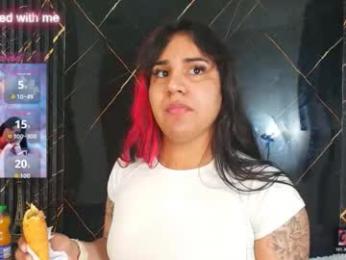 kagome01 webcam model stream image