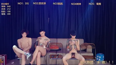 Bad-boy9527 webcam model stream image