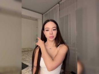 EmelyExx webcam model stream image