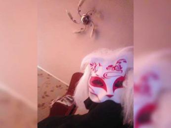 pietstop webcam model stream image