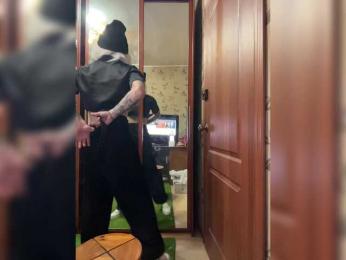 pietstop webcam model stream image