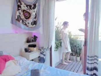 amancay_ webcam model stream image