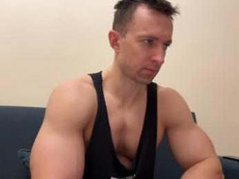 prince_d1ck webcam chaturbate model stream image
