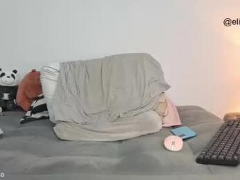 elias_steel1 webcam chaturbate model stream image